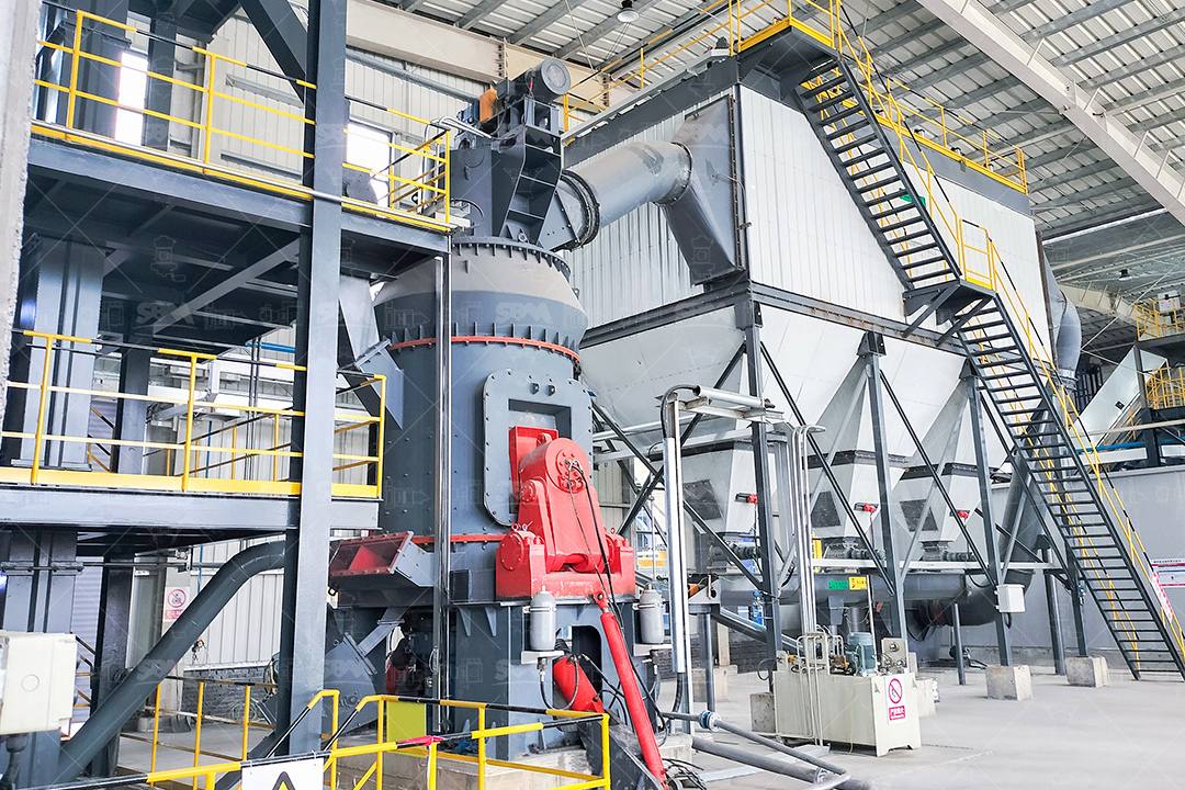 SBM LM Vertical Roller Mill in an industrial setting, showing its compact and integrated structure.