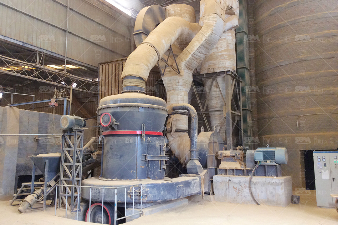 MTW European Trapezium Mill installed in an industrial mineral processing plant showing its compact structure and ductwork.