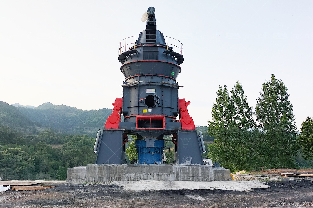 SBM LM Vertical Roller Mill installed in a large-scale industrial mineral processing plant, showing its compact, integrated structure and outdoor installation.