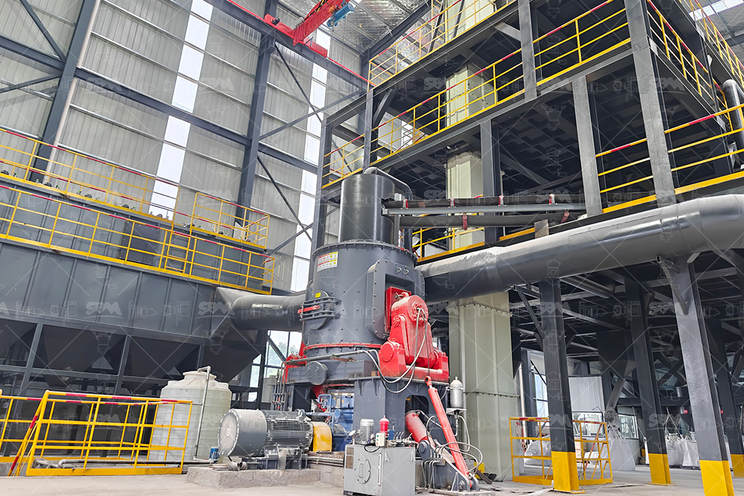 Fiberglass classifier and grinding components in a vertical roller mill used for mineral processing in mining applications