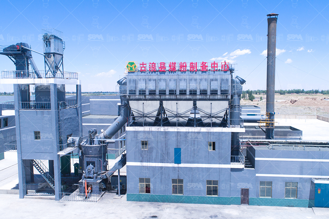 Process comparison of raymond mill and vertical mill: application scenarios and selection logic
