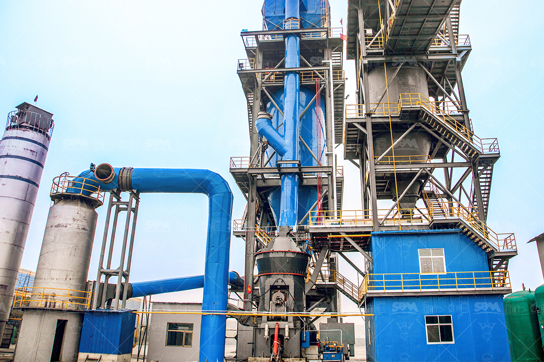 LM Vertical Roller Mill in green anode grinding operation