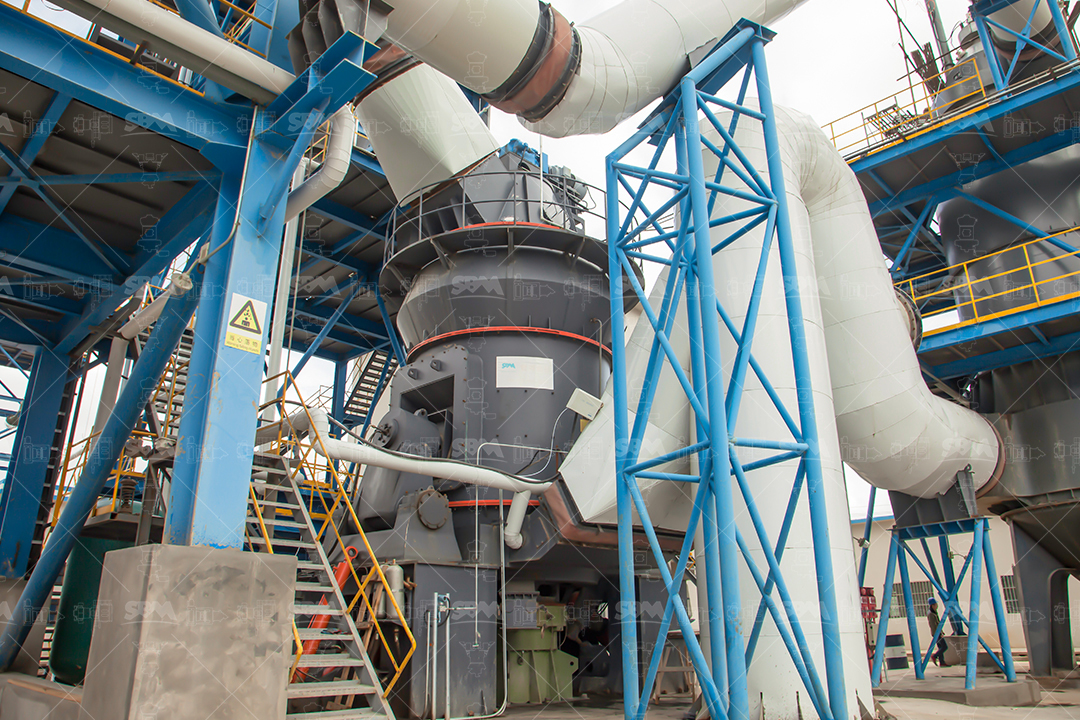 Diagram of SBM MTW European Trapezium Mill showing cone gear transmission and arc air duct design for efficient phosphorus slag grinding