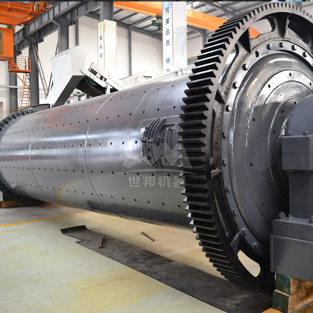 Cross-section of ball mill showing tumbling steel balls and liner wear patterns