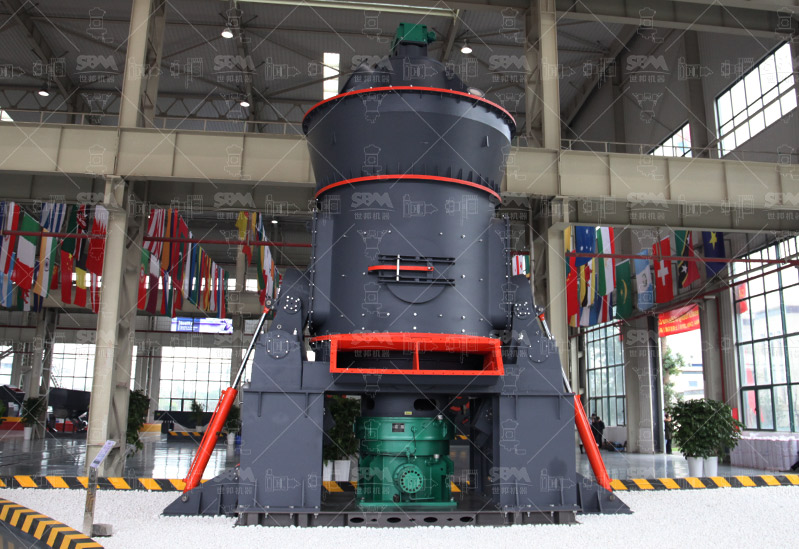 LM Vertical Roller Mill