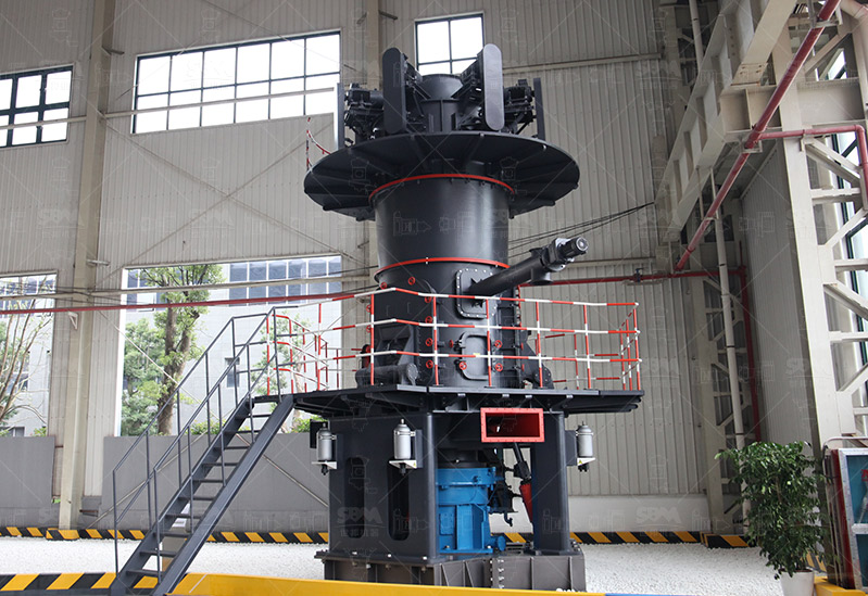 LUM Ultrafine Vertical Mill