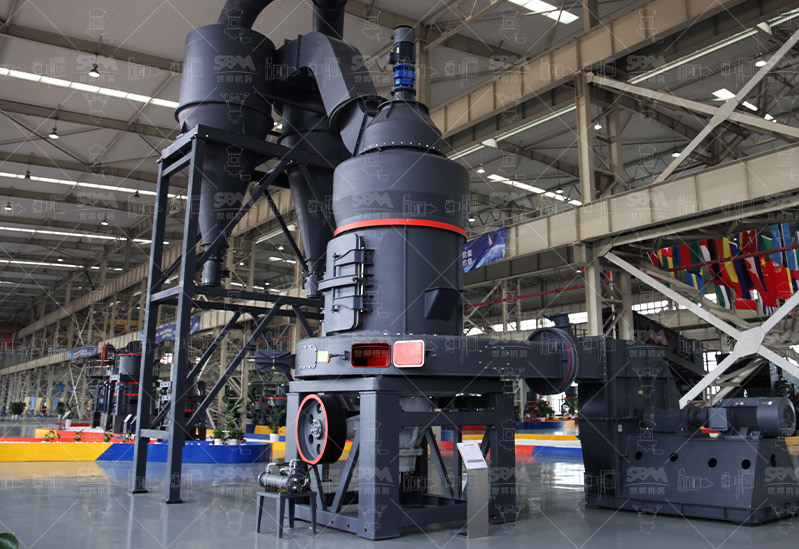 MTW Series Trapezium Mill